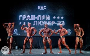 Classic Phisique 178